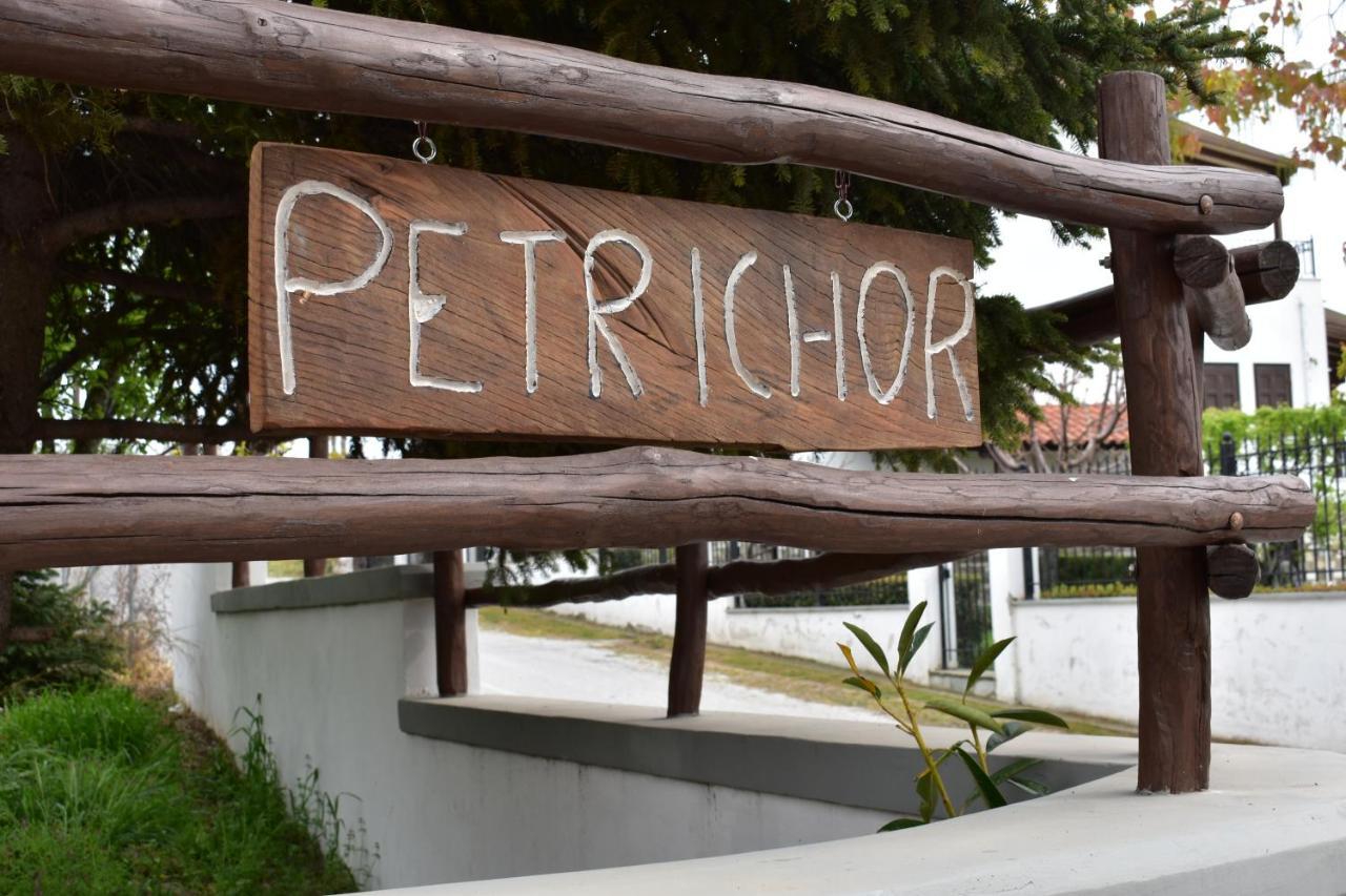 Petrichor Houses Portariá Eksteriør bilde